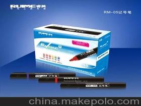 英國(guó)原裝墨水供應(yīng)商,價(jià)格,英國(guó)原裝墨水批發(fā)市場(chǎng) 