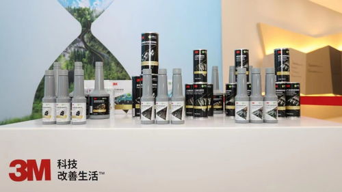 睿容環保發布新一代低碳安全汽車養護產品，引領綠色養護新趨勢